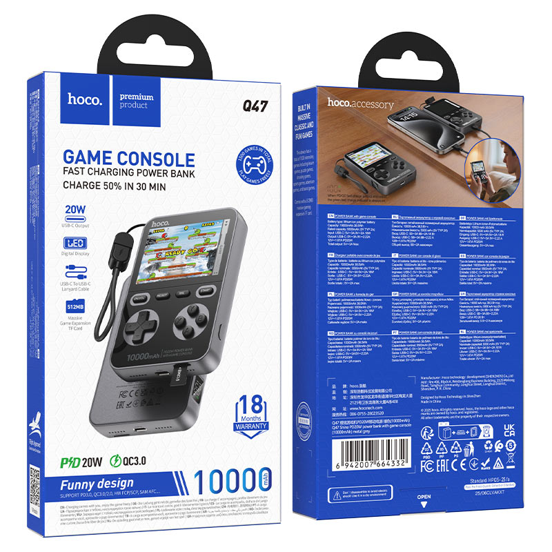 HOCO Powerbank with game